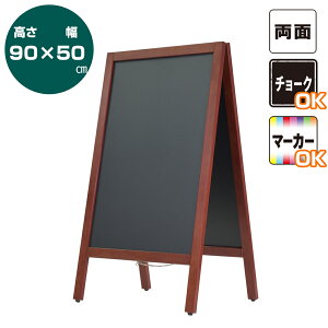 黒板 看板 おしゃれの人気商品 通販 価格比較 価格 Com