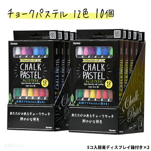 p `[N pXe 12F y10zby܂Ƃ߁z 10Zbg _XgX`[N ubN{[h  `[NpXe CC LBCP100 [ @ȒP N̂悤ȕ`