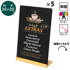 手書き 黒板 おしゃれの人気商品 通販 価格比較 価格 Com