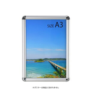 |X^[pl A3 Vo[ t[25mm | |X^[t[ A~t[ z