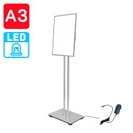 LED ポスタースタンド A3用 シルバー ポスターパネルスタンド LED看板 | ウリサポ KMA 光る看板 黒 電飾…