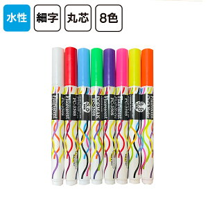 [[:] u}[J[ ׎ (8F)  ubN{[h}[J[ uJ[ | {[h}[J[  ubN{[hp Ŕp {[hp y }WbN `[N Zbg g  