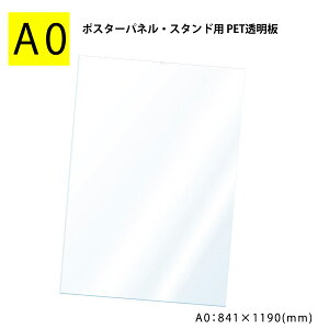 PET  یV[g yA0z |X^[plEX^hp یV[ĝ y1z |X^[t[ |X^[X^h ybg @yOK(lz)z