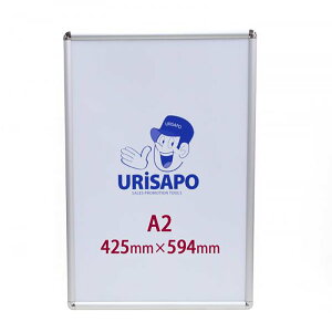 |X^[pl A2 Vo[ t[25mm | |X^[t[ A~t[ z