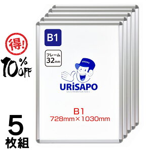 |X^[pl B1 Vo[ t[32mmy5gz | KMA ET| |X^[t[b1 tgI[v O |X^[Obv A~t[ z Ǌ| fBXvC yOK(l