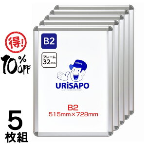 |X^[plB2Vo[32mmy5gz | |X^[t[b2 tgI[v O |X^[Obv A~t[ z Ǌ| fBXvC KMA ET| yOK(lz)z