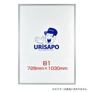 |X^[t[ B1 Vo[ t[20mm tgI[v | |X^[P[X z z y OʊJ R[W u敗 j[ |X^[pl Xܗp Ɩp Xܑ A~t[