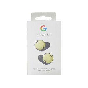 yyjzyVizGoogle Pixel Buds Pro CXCz Lemongrass