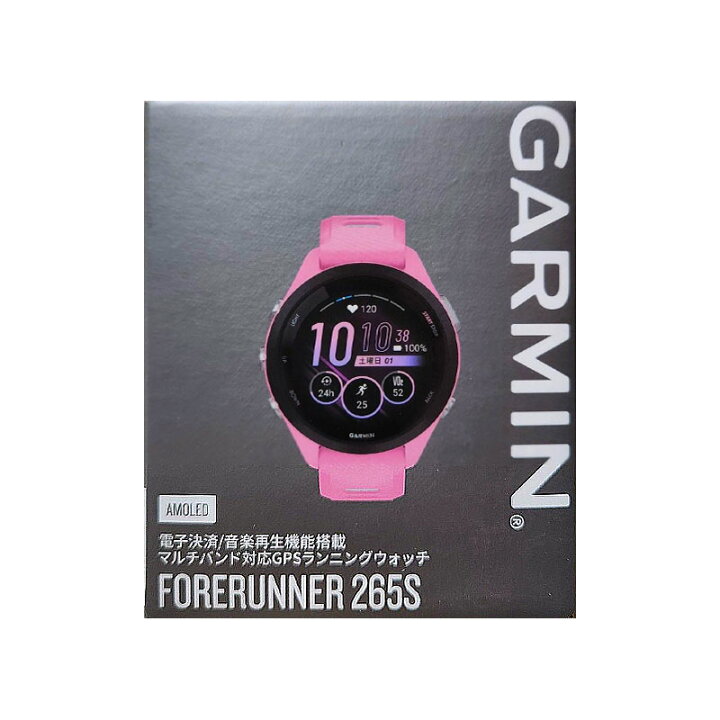 楽天市場】【新品】GARMIN ガーミン ランニング GPSスマートウォッチ 