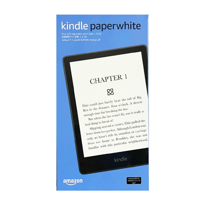 楽天市場】【土日祝発送】【新品】Kindle Paperwhite 8GB 第11世代 