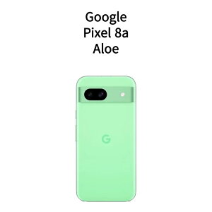 yVizGoogle Pixel 8a 128GB Aloe SIMt[//yV/hR/au/\tgoN/SIMΉ//XgAłƃLAł