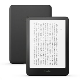 【新品】Amazon アマゾン Kindle Paperwhite 16GB 7インチ 広告なし 2024モデル ブラック