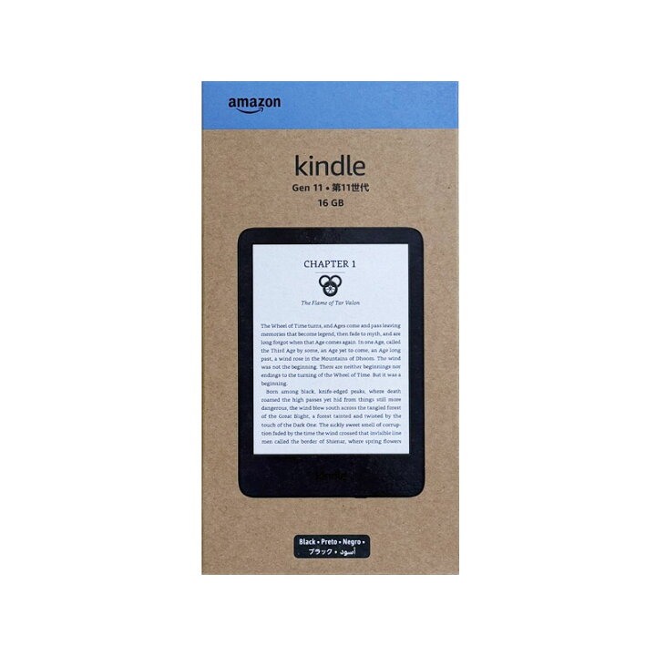 楽天市場】【新品】Amazon アマゾン Kindle 16GB 電子書籍リーダー 6 