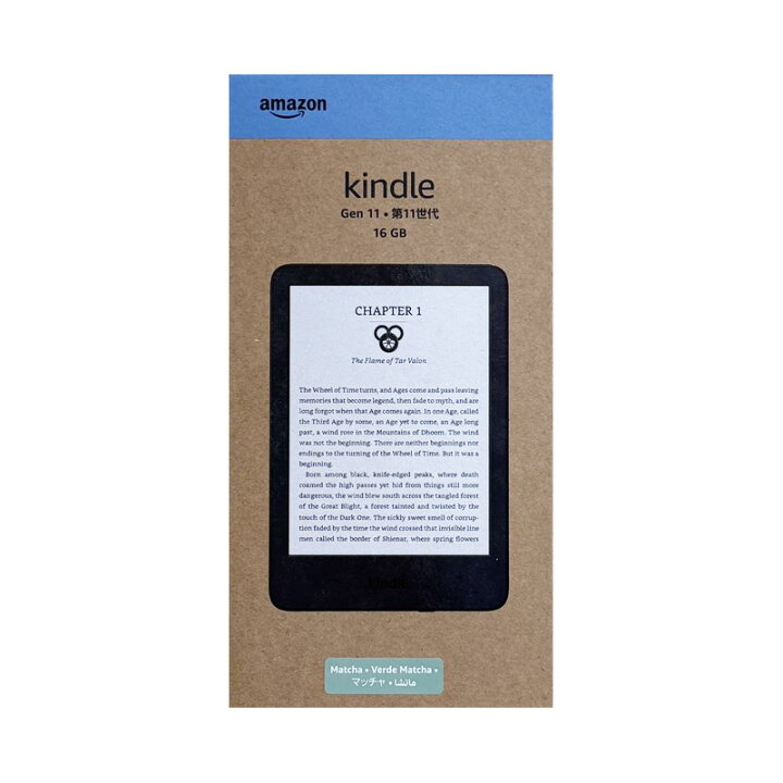 楽天市場】【新品】Amazon アマゾン Kindle 16GB 電子書籍リーダー 6 
