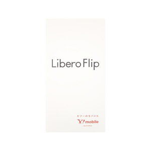 �y�V�i�zZTE �X�}�z Libero Flip A304ZT Y!mobile�� �u���[ SIM���b�N�����ς�