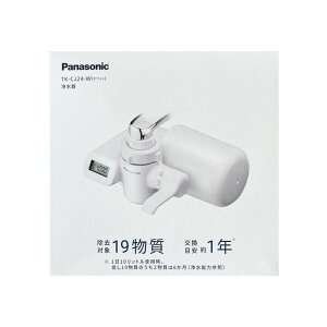 �y�V�i�zPanasonic �p�i�\�j�b�N �򐅊� TK-CJ24-W �z���C�g