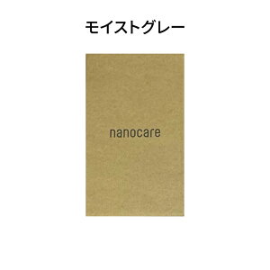 �y�V�i�zPanasonic �p�i�\�j�b�N �h���C���[ �i�m�P�A EH-NA7M-H ���C�X�g�O���[