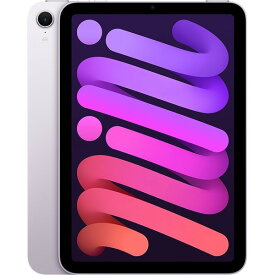 【新品】iPad mini A17 Pro 8.3インチ Wi-Fi 128GB MXN93J/A パープル