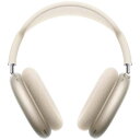 【新品】AirPods Max MWW53ZA/A スターライト