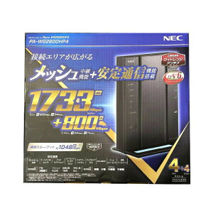 yVizNEC GkC[V[ Wi-Fi[^[ Aterm Wi-Fi 5(ac) /IPv6Ή PA-WG2600HP4