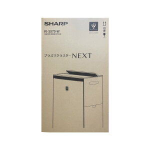 �y�V�i�zSHARP �V���[�v ������C����@ �v���Y�}�N���X�^�[NEXT ���� KI-SX70-W �z���C�g�n