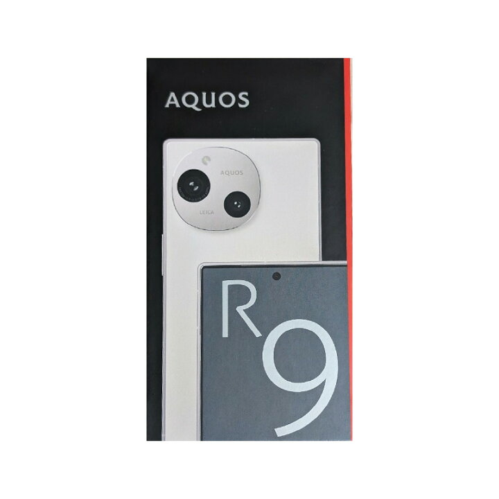 楽天市場】【新品】SHARP シャープ AQUOS R9 12GB/256GB SH-M28W 