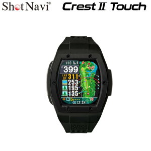 ショットナビ クレスト2タッチの人気商品・通販・価格比較 - 価格.com