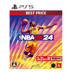 【新品】PS5ゲームソフト NBA 2K24 コービー・ブライアント エディション BEST PRICE版 メール便