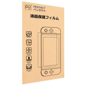 PENTACT Switch litep ʕیtB [