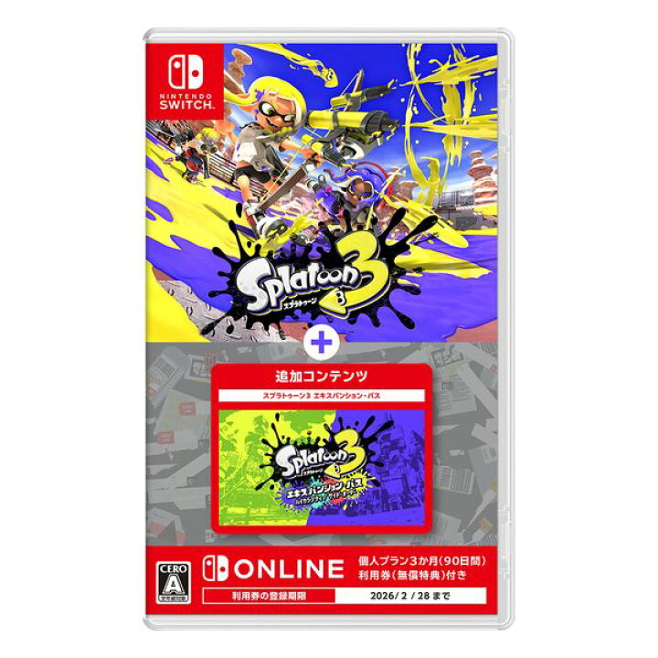 楽天市場】【新品】Switch ゲームソフト スプラトゥーン3+ 