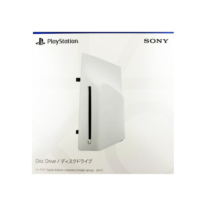 楽天市場】【新品】SONY ソニー PS5 ディスクドライブ CFI-ZDD1J 