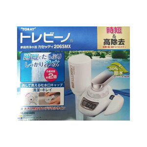 �y�V�i�z���� �֌������^�򐅊� �g���r�[�m �J�Z�b�e�B MK206SMX