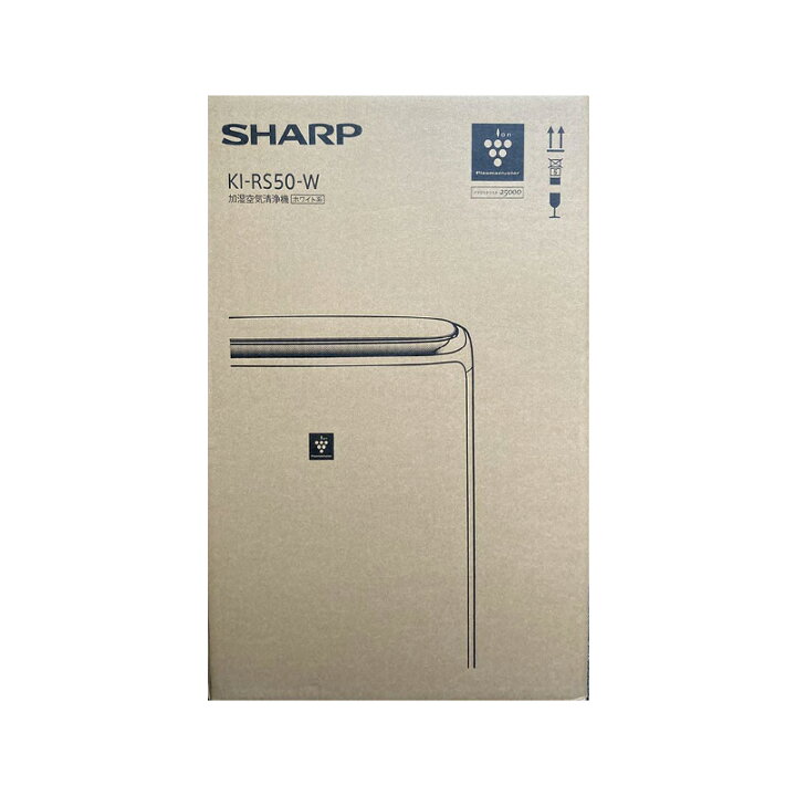 楽天市場】【新品】SHARP シャープ 加湿空気清浄機 KI-RS50 ホワイト系 