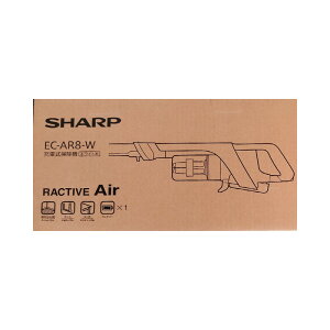 【新品】SHARP シャープ 充電式掃除機 RACTIVE Air EC-AR8-W ホワイト