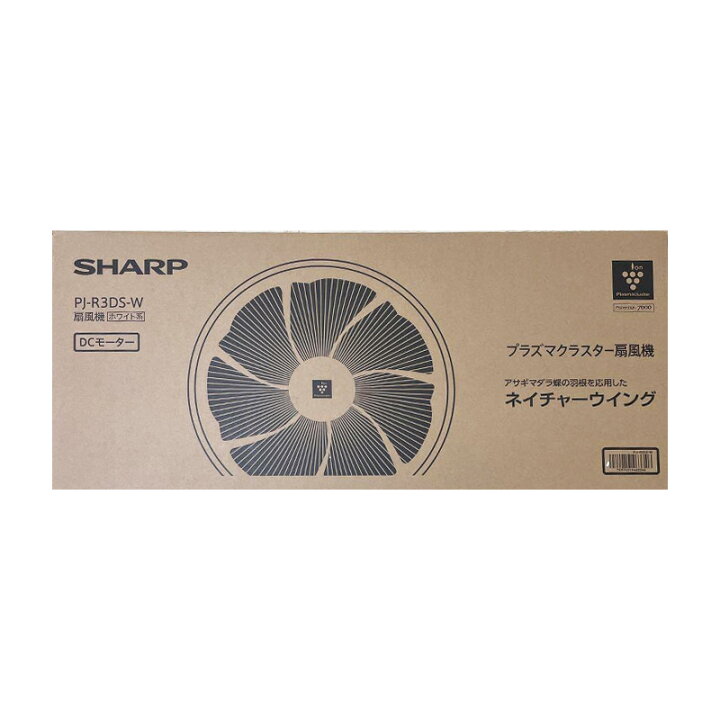 楽天市場】【新品】SHARP シャープ リビング扇風機 DCモーター搭載 