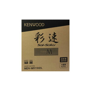 yVizKENWOOD PEbh J[ir ʑir MDV-M911HDL