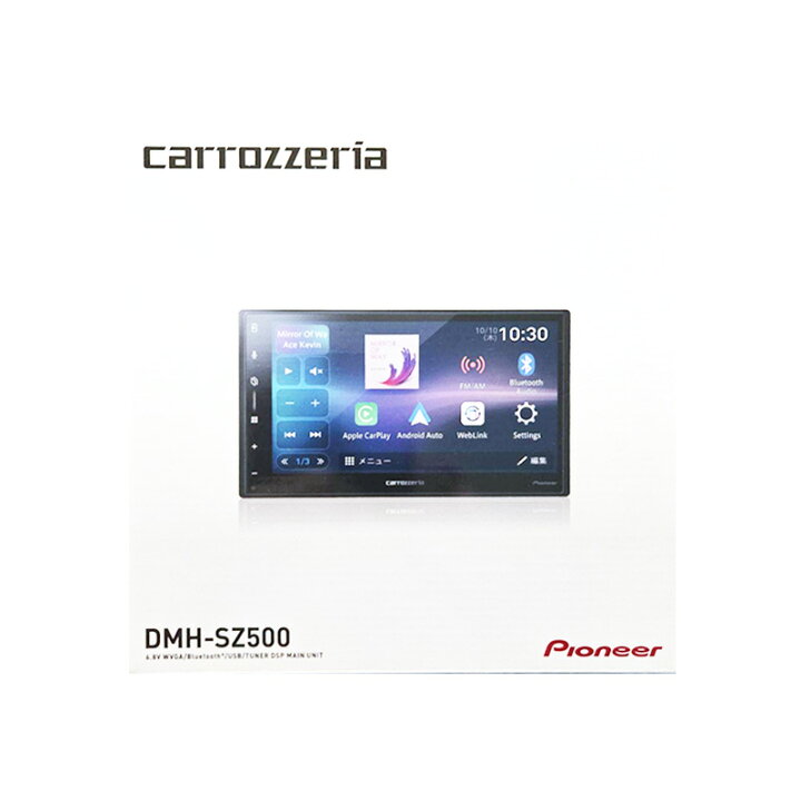 楽天市場】【新品】PIONEER パイオニア ディスプレイオーディオ6.8 