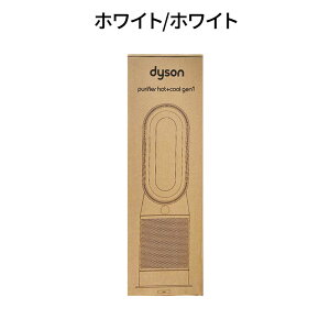 �y�V�i�zDyson �_�C�\�� ��C����t�@���q�[�^�[ Purifier Hot+Cool Gen1 HP10WW �z���C�g/�z���C�g