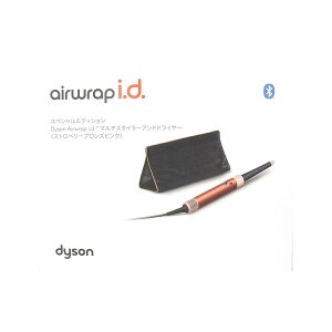 �y�V�i�zDyson �_�C�\�� Airwrap i.d. �}���`�X�^�C���[&�h���C���[ HS08 SBP �X�g���x���[ �u�����Y�s���N