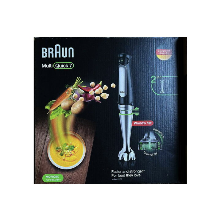 楽天市場】【新品】BRAUN ブラウン ハンドブレンダー マルチクイック7 