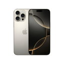 【エントリーでポイント10倍！ 6/27 01:59迄】【新品】iPhone 16 Pro 1TB ナチュラルチタニウム MYNC3J/A SIMフリー
