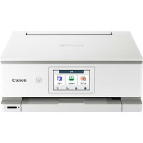 楽天市場】キヤノン ts8330 ホワイトの通販