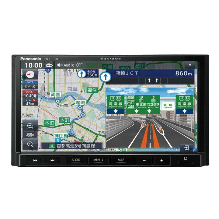 楽天市場】【新品】Panasonic パナソニック カーナビ ストラーダ CN 