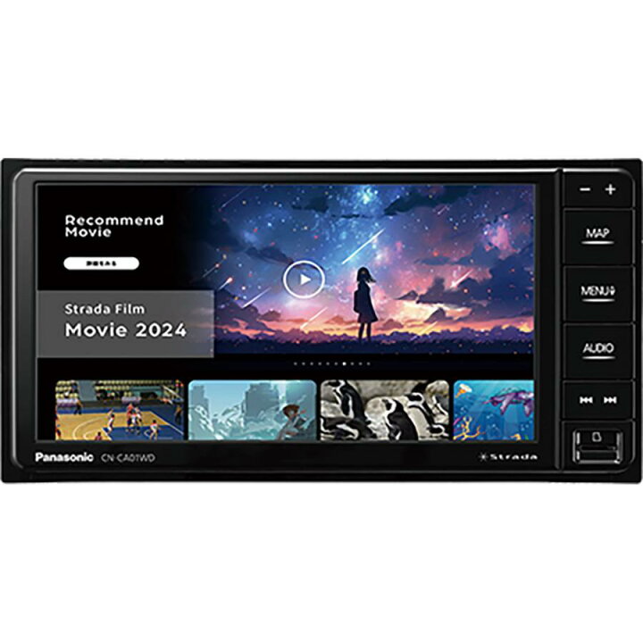楽天市場】【新品】Panasonic パナソニックストラーダ SDナビ CN 