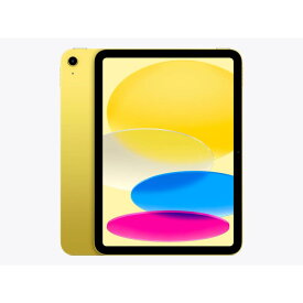 【新品】iPad 11インチ Wi-Fi 128GB 2025年春モデル MD4D4J/A イエロー