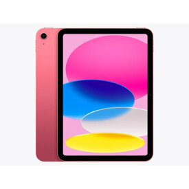 【新品】iPad 11インチ Wi-Fi 128GB 2025年春モデル MD4E4J/A ピンク