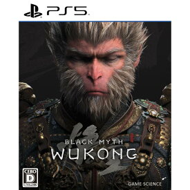 【メール便】【新品】PS5 ゲームソフト Black Myth： Wukong 黒神話：悟空