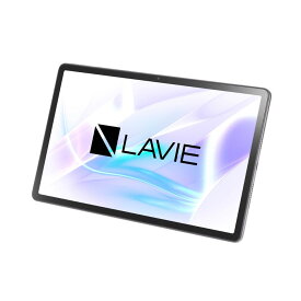 【新品】NEC エヌイーシー タブレット LAVIE Tab T11 PC-T1175JAS ルナグレー