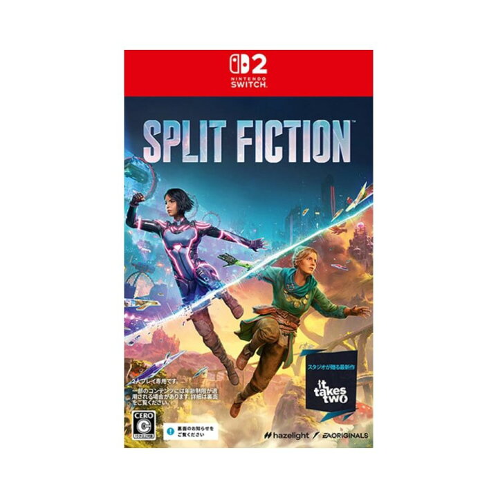 楽天市場】【メール便】【新品】任天堂 Nintendo Switch 2 専用 ゲーム 