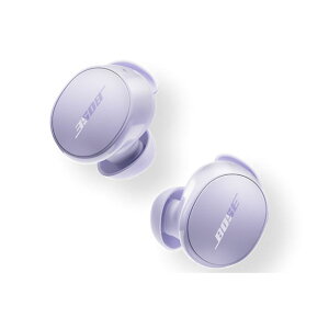 yVizBose {[Y SCXCz QuietComfort Earbuds 2 Chilled Lilac